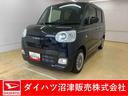 まごころ保証（納車日から１年・走行距離無制限）付き　９インチスマホ連携ディスプレイオーディオ　バックカメラ　オートエアコン　シートヒーター　キーフリー　衝突被害軽減ブレーキ　両側電動スライドドア（静岡県）の中古車
