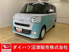ムーヴキャンバス 中古車 ストライプスＧ　９型ディスプレイオーディオ　バックカメラまごころ保証（納車日から１年・走行距離無制限）付き　９インチスマホ連携ディスプレイオーディ　バックカメラ　オートエアコン　シートヒーター　キーフリー　衝突被害軽減ブレーキ　電動パーキングブレーキ