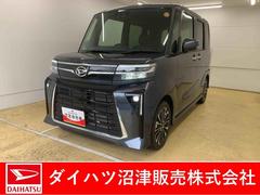  (静岡県)