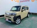 （沖縄県）の中古車