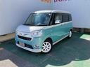 （沖縄県）の中古車