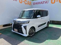 タント 中古車 カスタムＲＳ