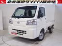パートタイム４ＷＤ　フロアシフトＣＶＴ　夏冬タイヤ　エアコン　ＡＭ／ＦＭラジオ　前後コーナーセンサー　アイドリングストップ　ＶＳＣ（横滑り抑制機能）　スマートアシスト（北海道）の中古車
