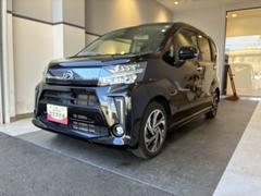 (北海道)