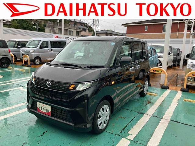 ムーヴＸ　６．８ディスプレイオーディオ装備保証　新車保証・まごころ保証　１年間・走行距離無制限付き・６．８ディスプレイオーディオ装備・バックカメラ装備・ＬＥＤヘッドライト装備（東京都）の中古車