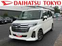 保証　新車保証・まごころ保証　１年間・走行距離無制限付き・９インチディスプレイオーディオ装備・ＬＥＤヘッドライト装備・パノラマカメラ装備（東京都）の中古車