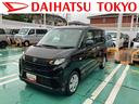 保証　新車保証・まごころ保証　１年間・走行距離無制限付き・６．８ディスプレイオーディオ装備・バックカメラ装備・ＬＥＤヘッドライト装備（東京都）の中古車