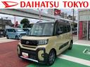 保証　新車保証・まごころ保証　１年間・走行距離無制限付き・前後ドラレコ　前後コーナーセンサー　オートハイビーム　ＡＣＣ　アイドリングストップ　両側電動スライドドア　電動パーキングブレーキ　キーフリー（東京都）の中古車