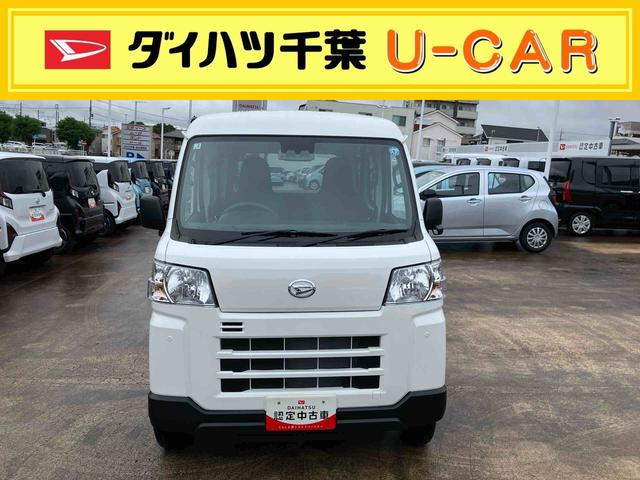 ハイゼットカーゴＤＸ両側スライド　ＣＶＴ　２ＷＤ　オートライト　ＡＭ／ＦＭラジオ（千葉県）の中古車