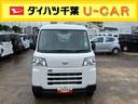 両側スライド　ＣＶＴ　２ＷＤ　オートライト　ＡＭ／ＦＭラジオ（千葉県）の中古車