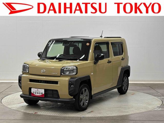 タフトＧターボ　４ＷＤ　７インチナビ　ドラレコ　ＥＴＣ搭載！！保証　まごころ保証　１年間・走行距離無制限付き　走行距離３０９０６ｋｍ　・７インチ純正ナビゲーション・パノラマモニター・前後ドライブレコーダー・ＥＴＣ・アダブティブクルーズコントロール　オートライト（東京都）の中古車