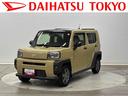保証　まごころ保証　１年間・走行距離無制限付き　走行距離３０９０６ｋｍ　・７インチ純正ナビゲーション・パノラマモニター・前後ドライブレコーダー・ＥＴＣ・アダブティブクルーズコントロール　オートライト（東京都）の中古車