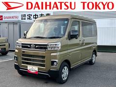 アトレー 中古車 ＲＳ７インチナビ・バックカメラ・ドラレコ装備保証　新車保証・まごころ保証　１年間・走行距離無制限付き・７インチナビ・バックカメラ・ドラレコ・装備・ＬＥＤヘッドライト装備・ＬＥＤフォグ装備