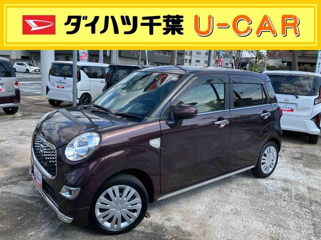 キャストスタイルX SAII純正メモリーナビゲーション CD DVD ETC車載器 衝突回避支援ブレーキ 誤発進抑制装置 アイドリングストップ プッシュボタンスタート スマートキー 盗難防止装置 イモビライザー(千葉県)の中古車