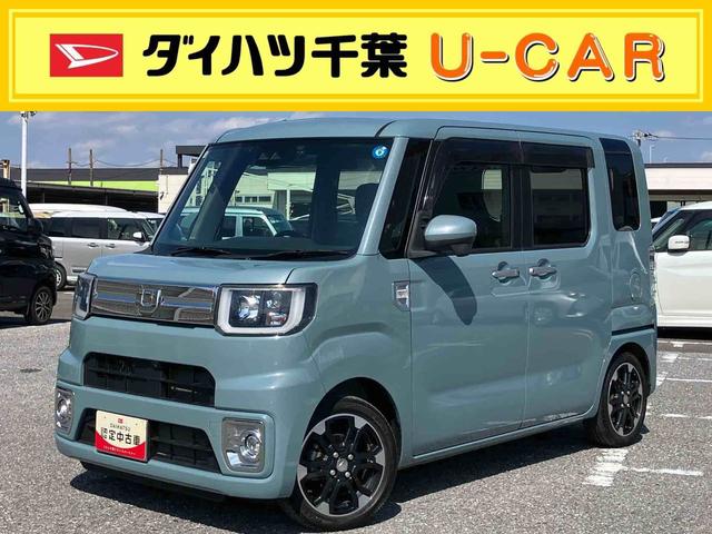 ウェイクＧターボＶＳ　ＳＡIIIナビ／ＴＶ／ＢＴ／ＤＩＳＣ／全周囲カメラ　前後ドラレコ　ＥＴＣ　１５インチアルミ　両側パワスラ　ＬＥＤヘッド＆フォグ　スマートキー　ＬＥＤ室内灯　上下２段調節式デッキボード　衝突被害軽減ブレーキ（千葉県）の中古車