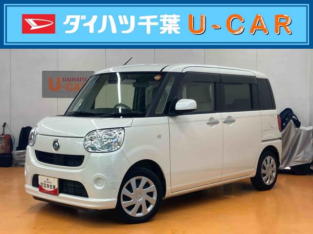 ムーヴキャンバスＬ　ＳＡIII衝突被害軽減ブレーキ　横滑り防止装置　ＣＤラジオチューナー　ＡＵＸ接続　オートハイビーム　マニュアルレベリング機能付ハロゲンヘッドライト　キーレスエントリー　助手席シートアンダートレイ（千葉県）の中古車