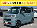 ナビ／ＴＶ／ＢＴ／ＤＩＳＣ／全周囲カメラ　前後ドラレコ　ＥＴＣ　１５インチアルミ　両側パワスラ　ＬＥＤヘッド＆フォグ　スマートキー　ＬＥＤ室内灯　上下２段調節式デッキボード　衝突被害軽減ブレーキ（千葉県）の中古車