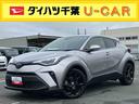 ハイブリッド　ナビ／ＴＶ／ＢＴ／ＵＳＢ　ＥＴＣ　全周囲カメラ　全車速追従クルコン　ＬＥＤヘッドライト　オートライト　ＡＨＢ　シートヒーター　ドアイルミネーション　衝突軽減装置　コーナーセンサー　アルミ（千葉県）の中古車