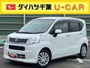 ＣＤ／ＵＳＢチューナー　電動格納ドアミラー　運転席シートリフター　キーレスエントリー　セキュリティアラーム　プライバシーガラス　横滑り防止装置　衝突被害軽減ブレーキ　アイドリングストップ（千葉県）の中古車