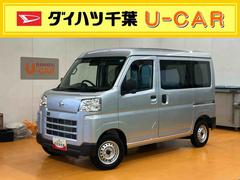  (千葉県)