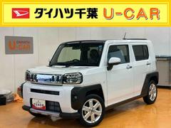 タフト 中古車 Ｇターボ　クロムベンチャースマアシ　ダイハツ予防安全機能　スマホ連携９インチディスプレイオーディオ　ＵＳＢ接続　ＨＤＭＩ接続　ブルートゥース対応　バックカメラ連動　スカイフィールトップ　アダプティブクルーズコントロール