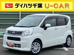 (千葉県)