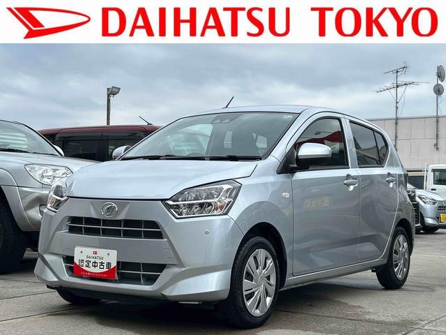 ミライースX SAIIIワイドBluetooth/USBチューナー装備保証 新車保証・まごころ保証 1年間・走行距離無制限付き・ワイドBluetooth/USBチューナー装備・LEDヘッドライト装備(東京都)の中古車