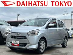 ミライース 中古車 Ｘ　ＳＡＩＩＩワイドＢｌｕｅｔｏｏｔｈ／ＵＳＢチューナー装備保証　新車保証・まごころ保証　１年間・走行距離無制限付き・ワイドＢｌｕｅｔｏｏｔｈ／ＵＳＢチューナー装備・ＬＥＤヘッドライト装備