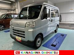 ハイゼットカーゴ 中古車 ＤＸサポカーＳワイド適合　ラジオ　エアコン　アクセサリーソケット　コーナーセンサー　アイドリングストップ　光軸調整ダイヤル　横滑り防止機能　誤発進抑制機能　パワーウインドウ　キーレス