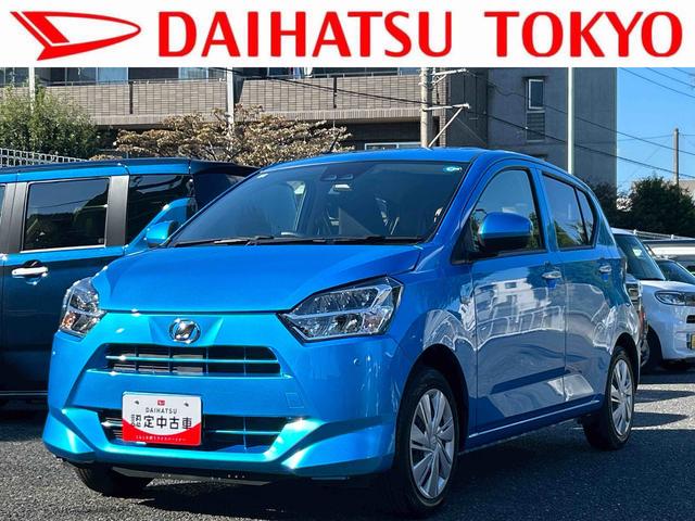 ミライースX SAIII保証 新車保証・まごころ保証 1年間・走行距離無制限付き・オーディオレス車・スマートアシスト装備・LEDヘッドライト装備(東京都)の中古車