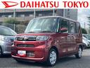 保証　新車保証・まごころ保証　１年間・走行距離無制限付き・９インチディスプレイオーディオ装備・バックカメラ・ＬＥＤヘッドライト装備（東京都）の中古車