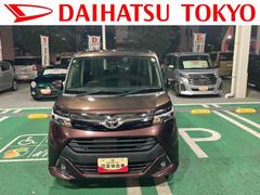  (東京都)