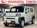 保証　新車保証・まごころ保証　１年間・走行距離無制限付き・９インチディスプレイオーディオ装備・ＬＥＤヘッドライト装備・ＬＥＤフォグ装備（東京都）の中古車
