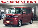 保証　新車保証・まごころ保証　１年間・走行距離無制限付き・９インチディスプレイオーディオ装備・ＬＥＤヘッドライト装備・シートヒーター装備（東京都）の中古車
