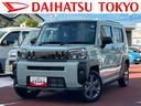 保証　新車保証・まごころ保証　１年間・走行距離無制限付き・オーディオレス車・ＬＥＤヘッドライト装備・ＬＥＤフォグ装備・スマートアシスト装備（東京都）の中古車