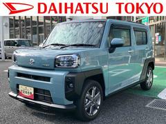 タフト 中古車 Ｇターボ　カーナビ　ＥＴＣ　ドライブレコーダー保証　新車保証・まごころ保証　１年間・走行距離無制限付き　純正１０インチスタンダードナビ　パノラマモニター　ナビ連動前後録画ドライブレコーダー　ＥＴＣ車載器　フロントシートヒーター　電動サイドブレーキ