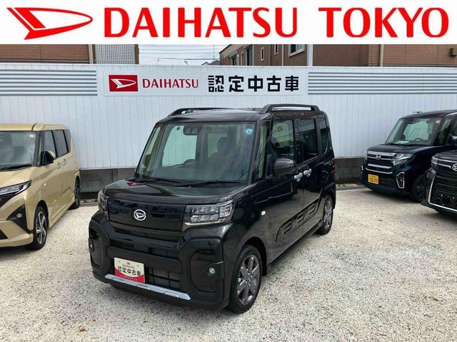 タントファンクロスターボ保証 新車保証・まごころ保証 1年間・走行距離無制限付き・7インチナビ・バックカメラ・ドラレコ・ETC装備・LEDヘッドライト装備・LEDフォグ装備(東京都)の中古車