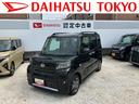 保証　新車保証・まごころ保証　１年間・走行距離無制限付き・７インチナビ・バックカメラ・ドラレコ・ＥＴＣ装備・ＬＥＤヘッドライト装備・ＬＥＤフォグ装備（東京都）の中古車