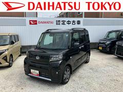 タント 中古車 ファンクロスターボ保証　新車保証・まごころ保証　１年間・走行距離無制限付き・７インチナビ・バックカメラ・ドラレコ・ＥＴＣ装備・ＬＥＤヘッドライト装備・ＬＥＤフォグ装備