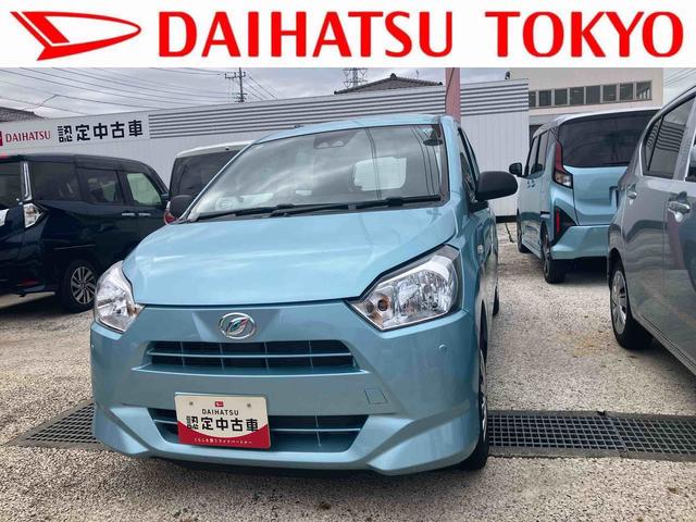ミライースＬ　ＳＡIIIワイドＢｌｕｅｔｏｏｔｈ／ＵＳＢチューナー装備保証　新車保証・まごころ保証　１年間・走行距離無制限付き・ワイドＢｌｕｅｔｏｏｔｈ／ＵＳＢチューナー装備・スマートアシスト装備（東京都）の中古車