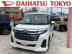 トール 中古車 カスタムＧ　ターボ９インチディスプレイオーディオ装備保証　新車保証・まごころ保証　１年間・走行距離無制限付き・９インチディスプレイオーディオ装備・ＬＥＤヘッドライト装備・パノラマカメラ装備