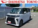 保証　新車保証・まごころ保証　１年間・走行距離無制限付き・７インチナビ・パノラマカメラ・ドラレコ・ＥＴＣ装備・ＬＥＤヘッドライト装備（東京都）の中古車