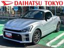 保証　新車保証・まごころ保証　１年間・走行距離無制限付き・社外ディスプレイオーディオ装備・バックカメラ・ＬＥＤヘッドライト装備（東京都）の中古車