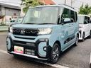 １４インチアルミホイール　フルＬＥＤヘッドランプ　オート格納式カラードドアミラー　両側パワースライドドア　キーフリーシステム　プッシュボタンスタート（静岡県）の中古車