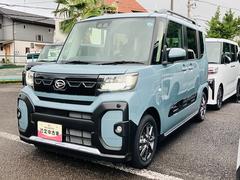  (静岡県)