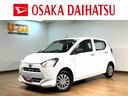 １年間走行距離無制限保証／走行４．２万ｋｍ／ＣＶＴ車／ＡＭ・ＦＭチューナー／クリアランスソナー／オートマチックハイビーム／キーレスエントリー／アイドリングストップ／パワーウィンドー（大阪府）の中古車