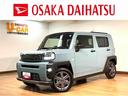 ターボ車／令和８年式／走行２１キロ／新車保証継承／純正ナビ（２５年モデル）／電動パーキングブレーキ／ホールド機能／１５インチアルミホイール／ダークメッキ／バックカメラ／ＬＥＤヘッドライト（大阪府）の中古車