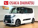 １年間走行距離無制限保証／走行５．８万ｋｍ／純正９インチナビ／バックカメラ／前後ドラレコ／ＥＴＣ／クルーズコントロール／前席シートヒーター／両側パワースライドドア／ＬＥＤヘッドライト・フォグランプ（大阪府）の中古車