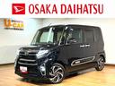 １年間走行距離無制限保証／走行６．３万ｋｍ／純正７インチナビ／バックカメラ／前後ドラレコ／ＥＴＣ／クルーズコントロール／両側パワースライドドア／前席シートヒーター／ＬＥＤヘッドライト・フォグランプ（大阪府）の中古車