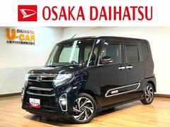 タント 中古車 カスタムＲＳスタイルセレクション／純正ナビ／バックカメラ１年間走行距離無制限保証／走行６．３万ｋｍ／純正７インチナビ／バックカメラ／前後ドラレコ／ＥＴＣ／クルーズコントロール／両側パワースライドドア／前席シートヒーター／ＬＥＤヘッドライト・フォグランプ